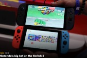 八字详批为什么Switch 2对任天堂如此重要