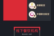 八字详批5月黑猫投诉企业红黑榜：格林酒店双床房卫生差下水道异味严重
