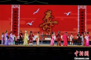 八字详批2025长三角顾锡东戏曲艺术周在浙江嘉善开幕