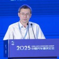 八字详批江汽集团王德龙：聚焦核心专长，有所为有所不为
