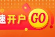 八字详批期市晨昏线6.3（晚）：黄金，请关注这些重点关口！