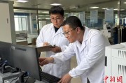 八字详批青海：瓦里关温室气体监测实现“双保险”