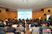 八字详批2025年日本大阪世博会中国馆广西活动周启幕