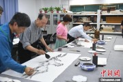 八字详批两岸艺术家在安徽“共绘一幅画”