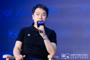 八字详批艾摩星机器人卢玉坤：有些人形机器人公司用的摄像头就是把USB接口打胶固定，非常不稳定
