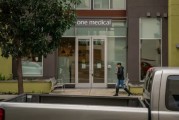 八字详批亚马逊重组医疗业务 剑指万亿美元级市场