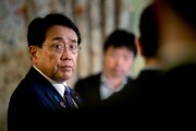 八字详批日本贸易谈判代表赤泽亮正据悉本周考虑返回华盛顿继续谈判