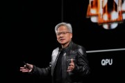 八字详批英伟达CEO黄仁勋：预计欧洲AI算力将在未来两年增长10倍